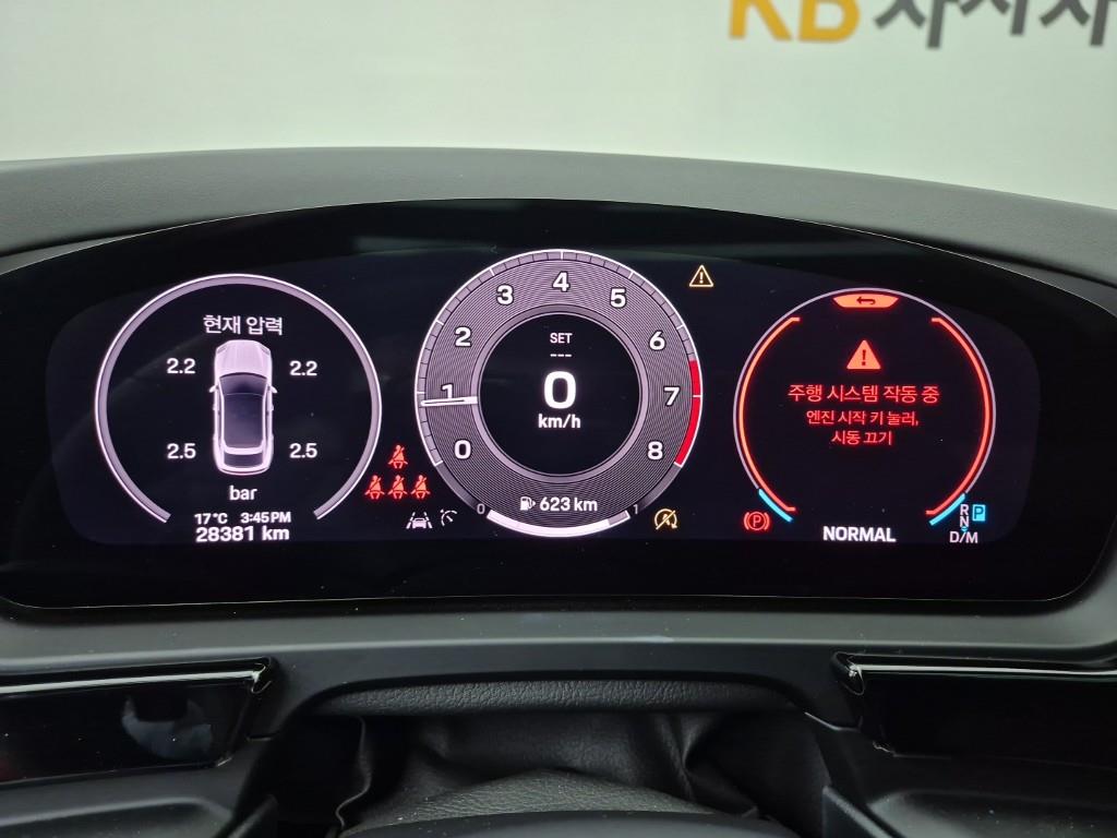 Porsche Cayenne - Vista 7