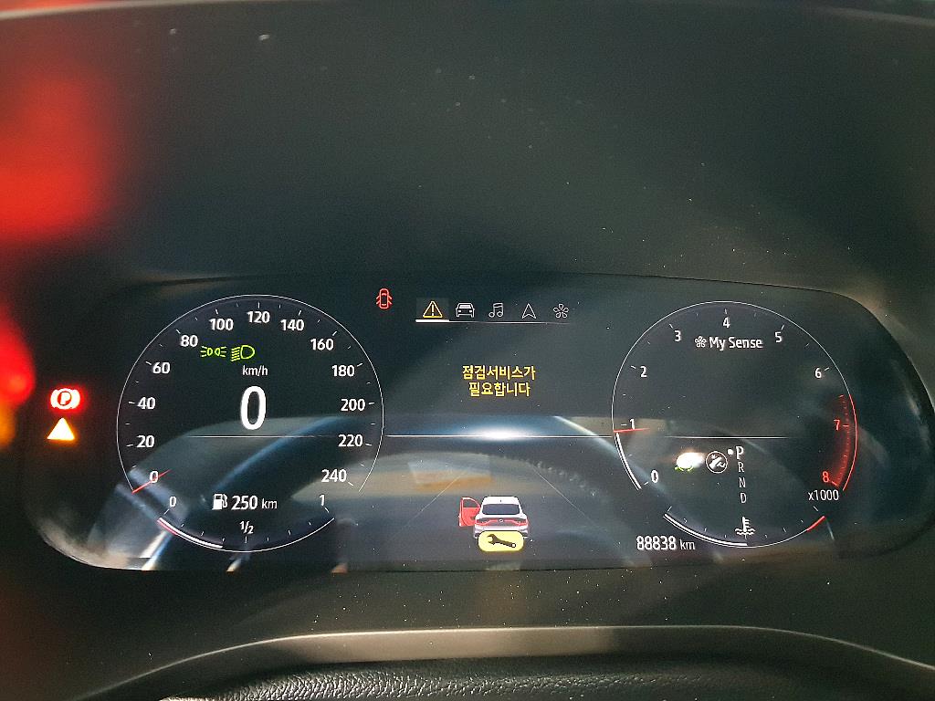 SAMSUNG XM3 - Vista 7