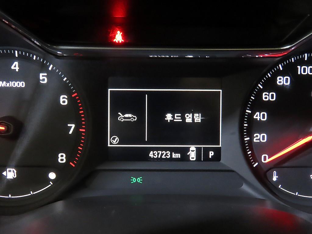 Chevrolet Trail Blazer - Vista 9