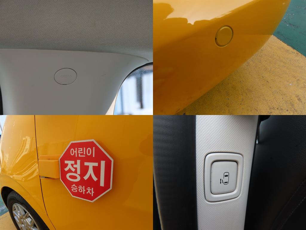 HYUNDAI Staria 2023 Amarillo - Importación desde Corea - HF Imports Iquique - Foto 19