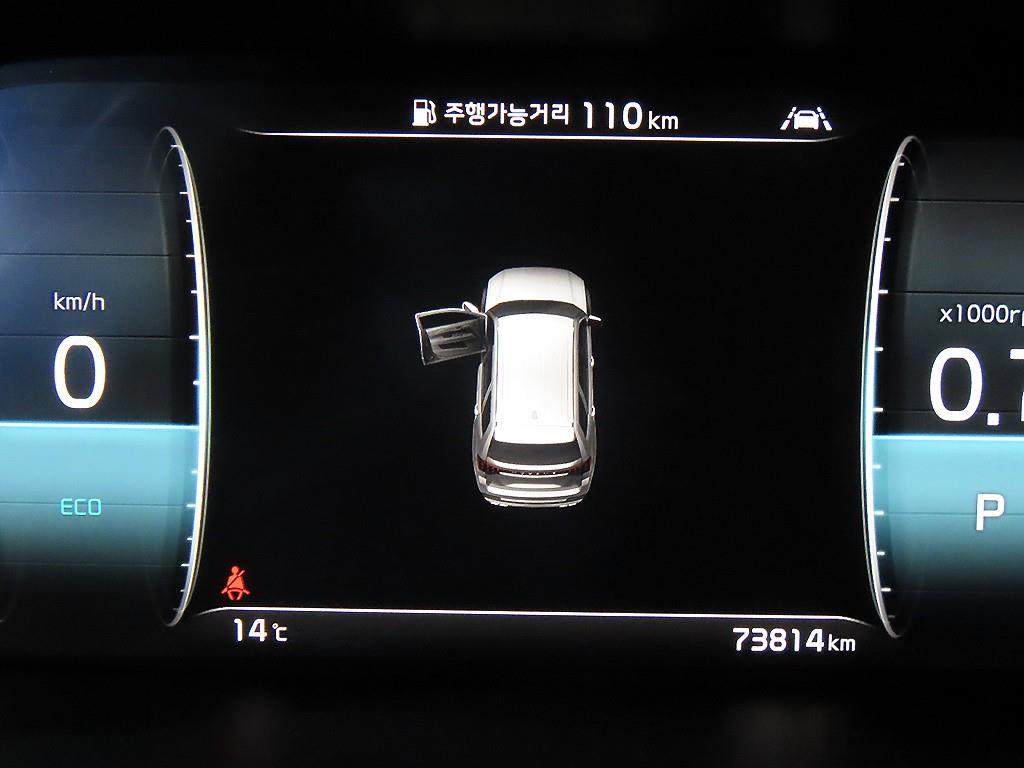 KIA Mohave - Vista 9