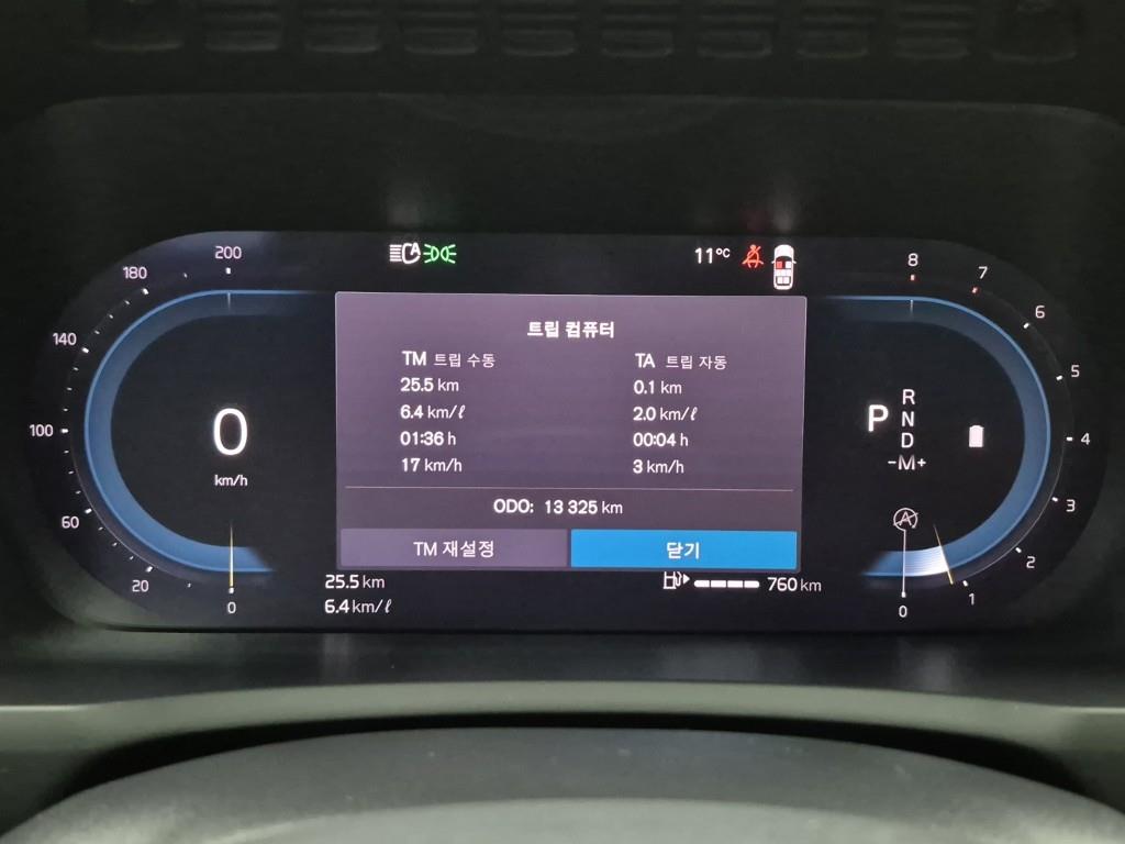 Volvo XC90 - Vista 7