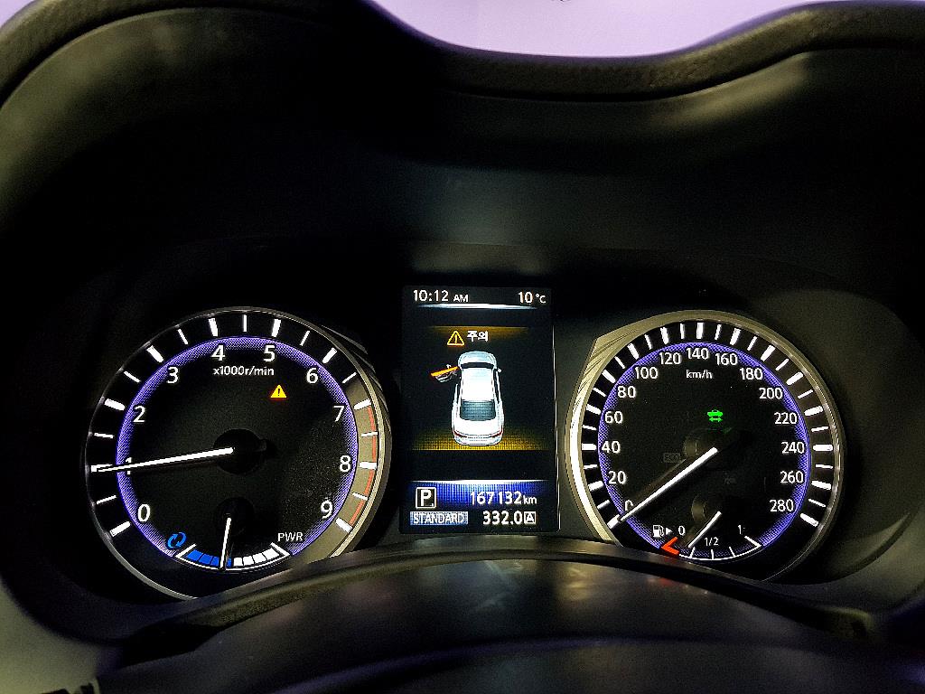 Infiniti Q - Vista 7