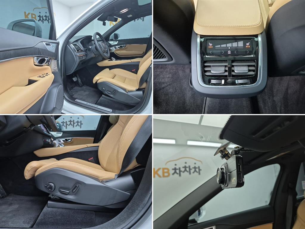 Volvo XC90 2023 Blanco - Importación desde Corea - HF Imports Iquique - Foto 17