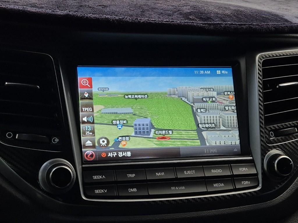 HYUNDAI Tucson 2016 Blanco - Importación desde Corea - HF Imports Iquique - Foto 14