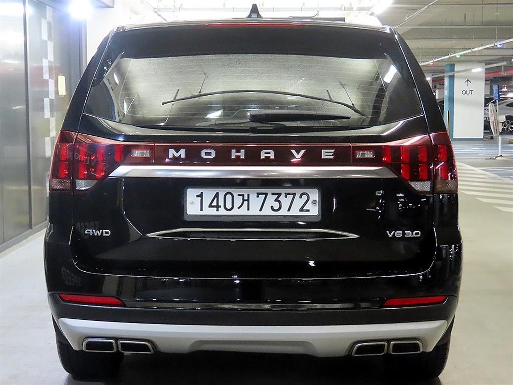 KIA Mohave - Vista 5