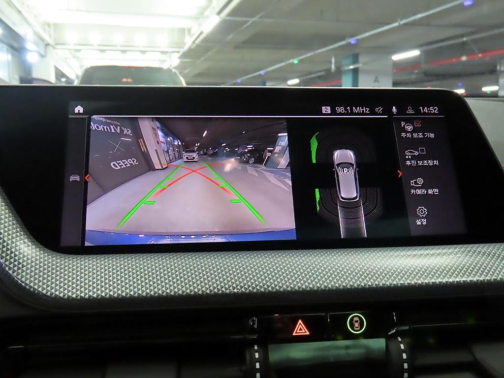 BMW 1 series 2021 Azul - Importación desde Corea - HF Imports Iquique - Foto 13