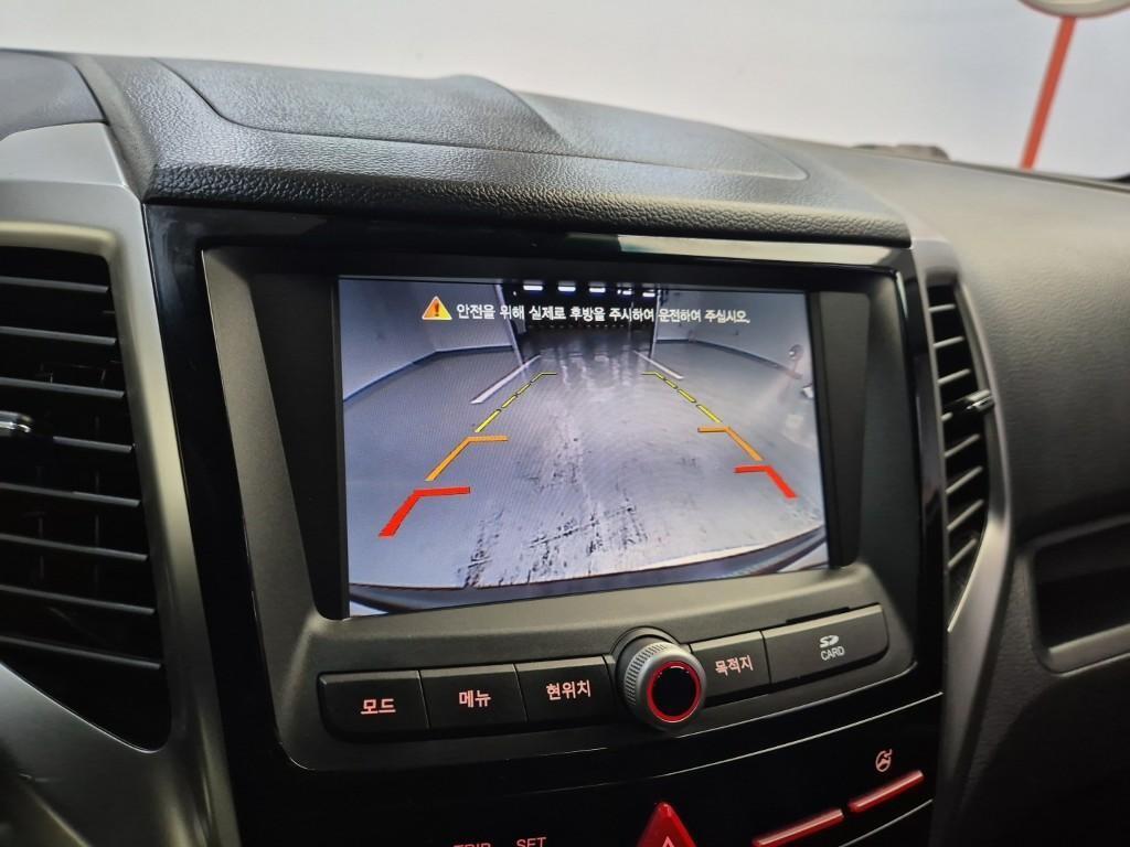 Ssangyong Tivoli 2015 Gris - Importación desde Corea - HF Imports Iquique - Foto 15