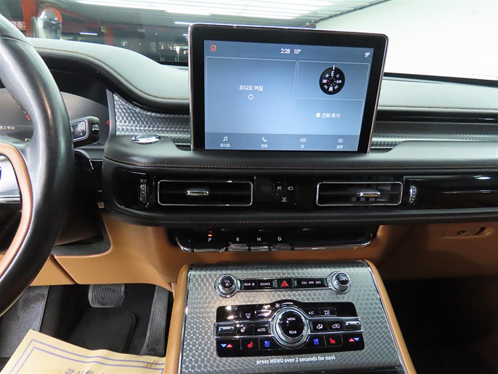 Lincoln Aviator - Vista 12