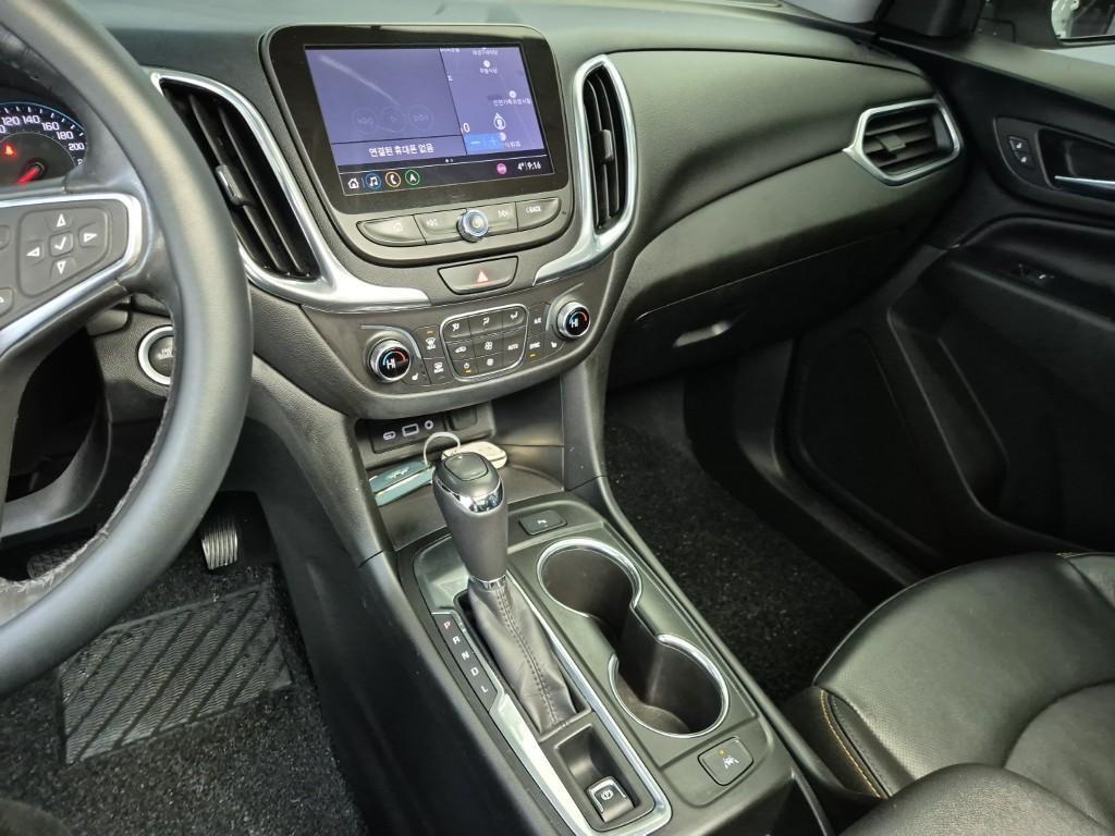 Chevrolet Equinox 2019 Blanco - Importación desde Corea - HF Imports Iquique - Foto 18