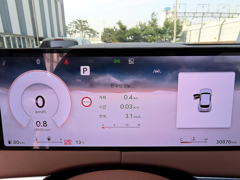 Genesis GV70 - Vista 9