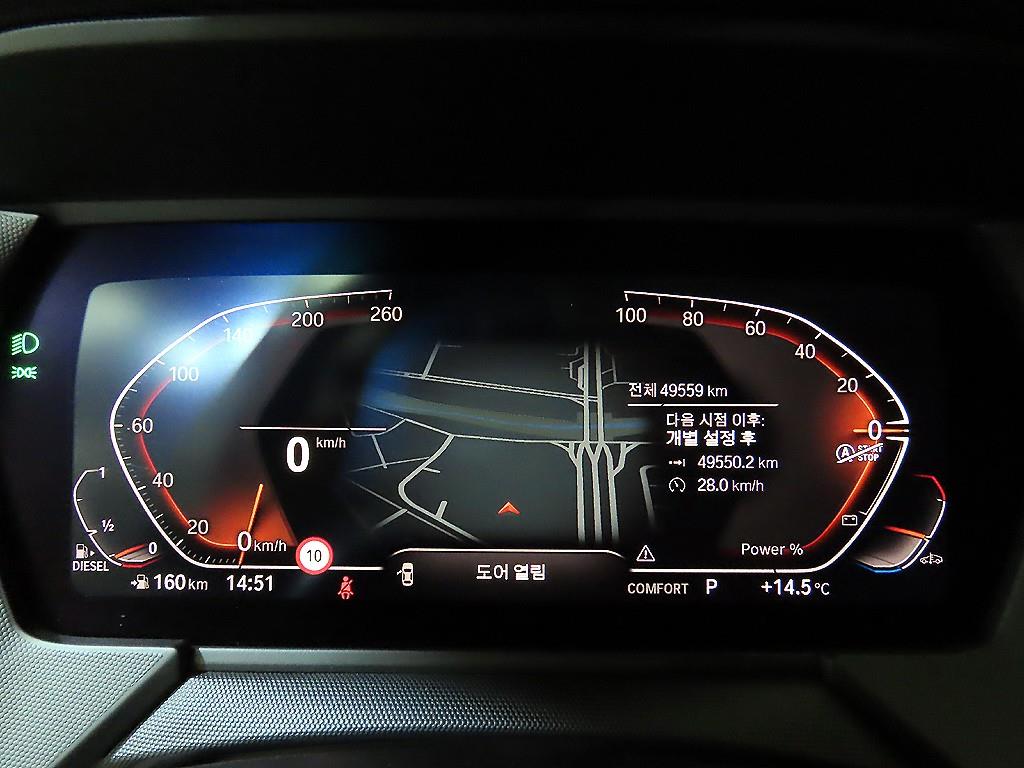 BMW 1 series - Vista 9