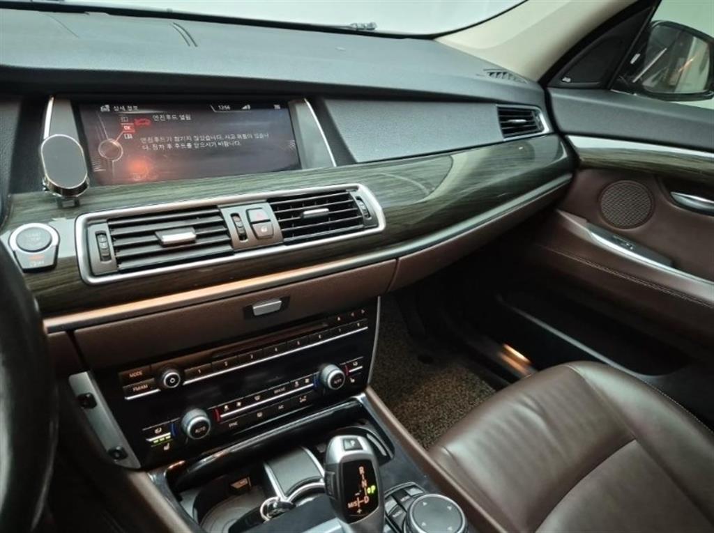 BMW Gran Turismo - Vista 10