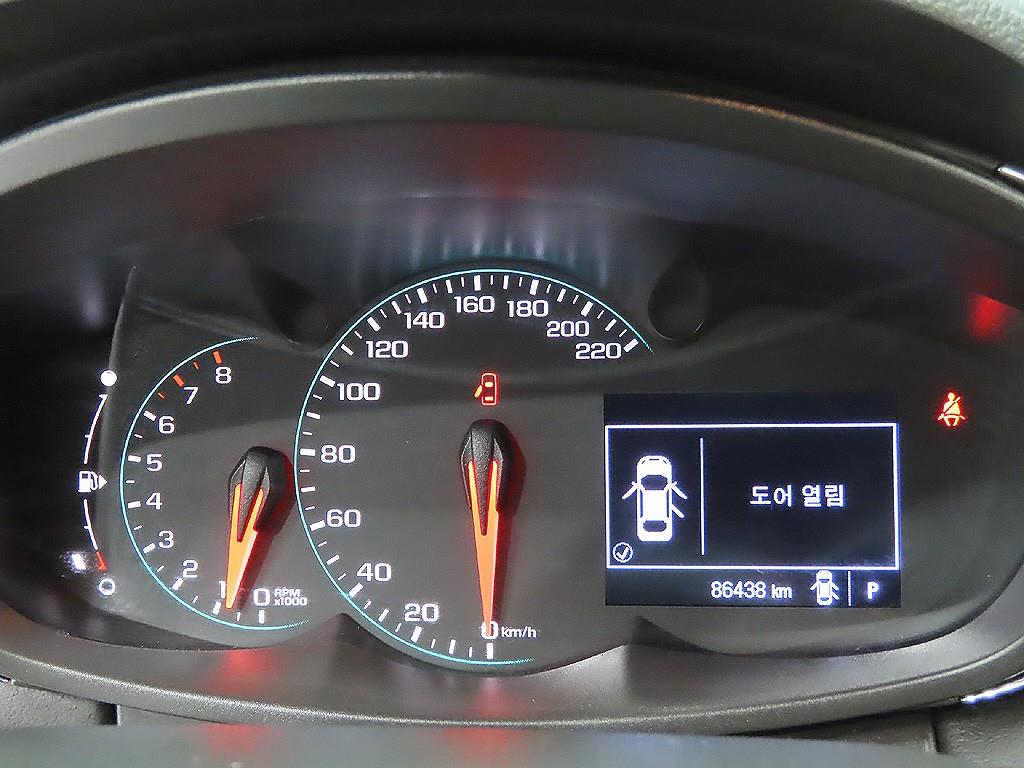 Chevrolet Trax - Vista 11