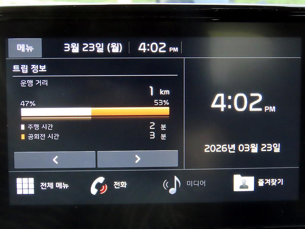 KIA Seltos 2020 Blanco - Importación desde Corea - HF Imports Iquique - Foto 15