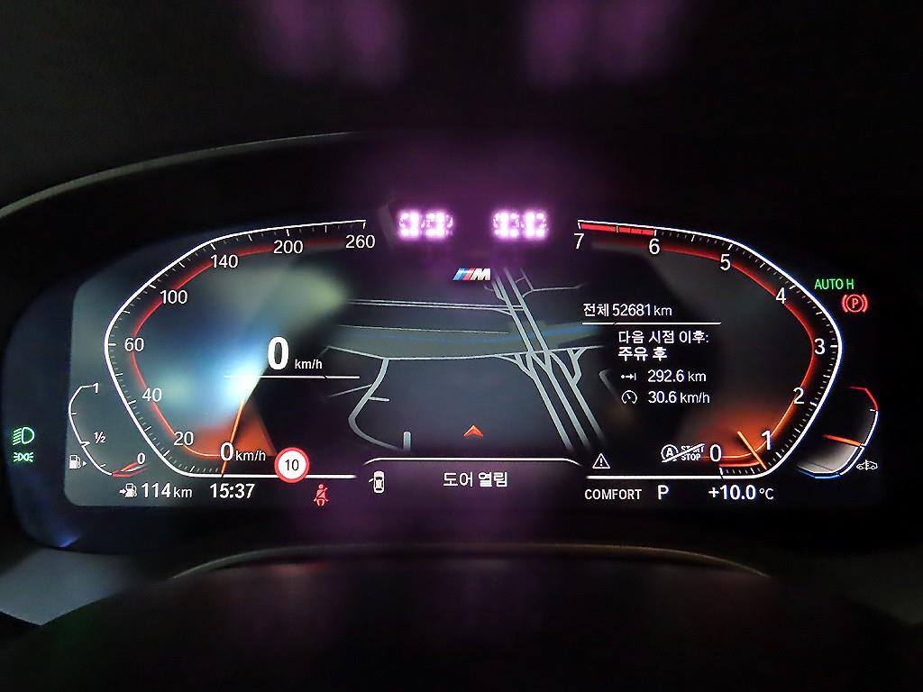 BMW 5 Series - Vista 9