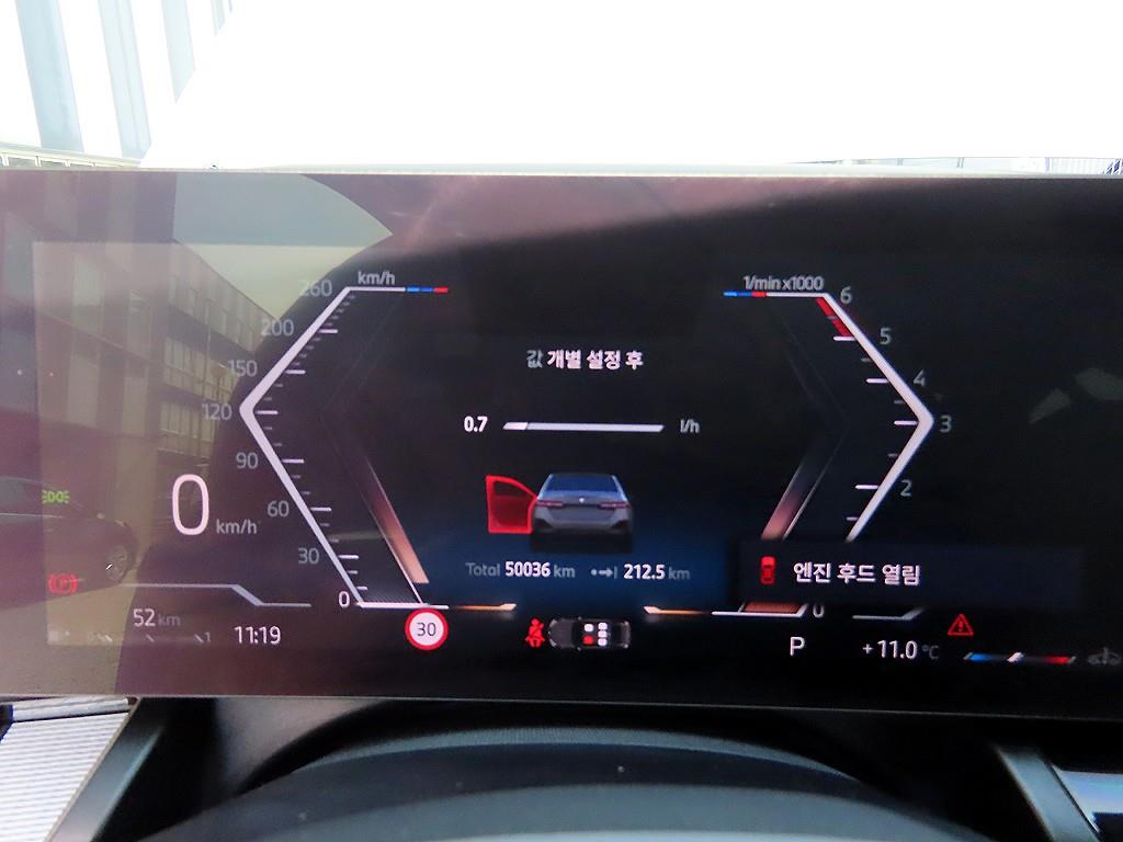 BMW 5 Series - Vista 9