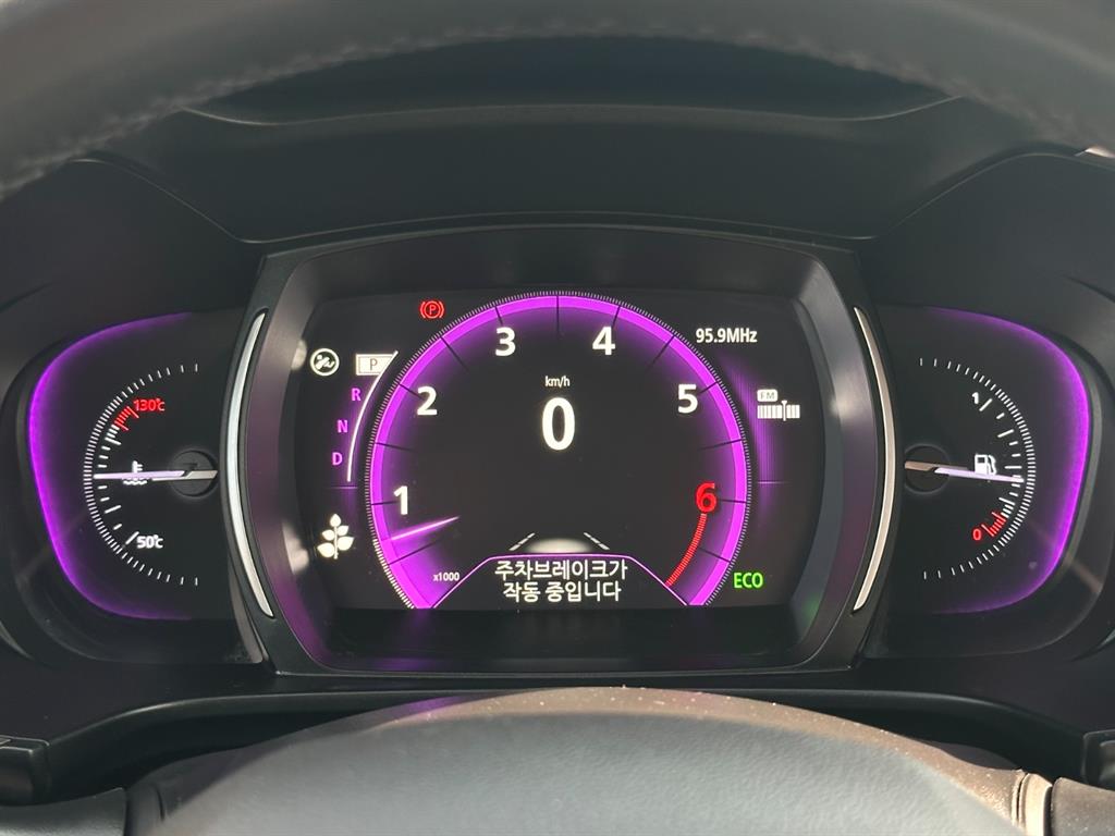 SAMSUNG QM6 - Vista 7