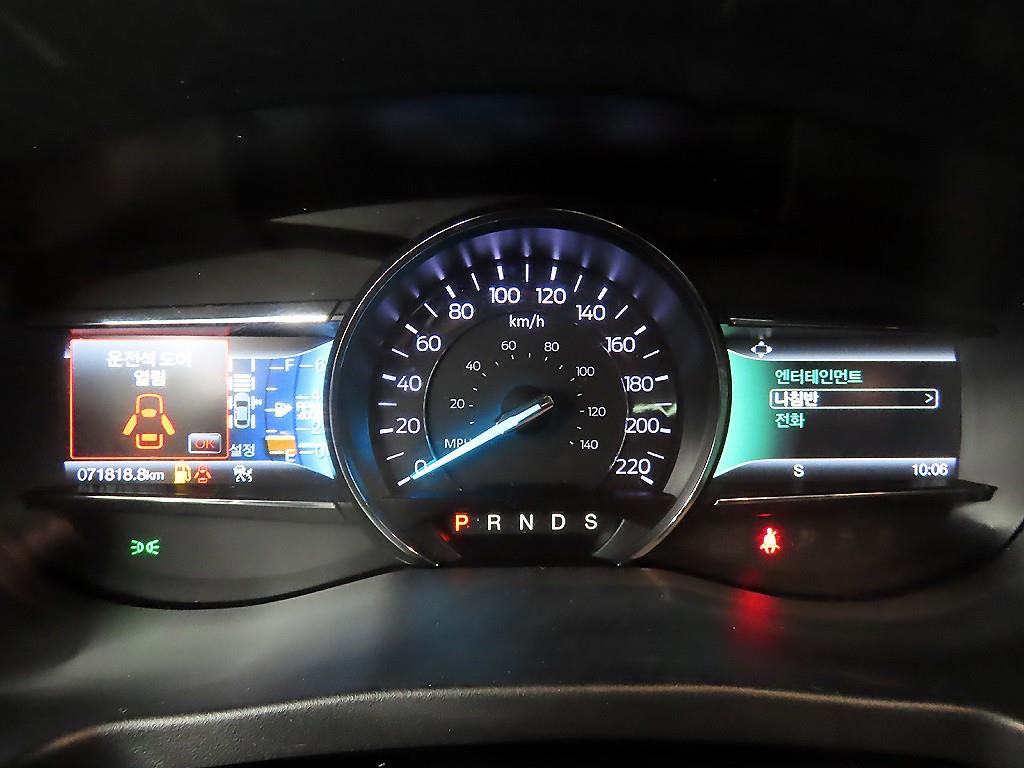 Ford Explorer - Vista 8