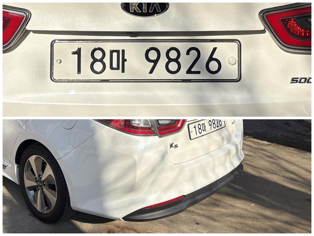 KIA K5 2015 Blanco - Importación desde Corea - HF Imports Iquique - Foto 20
