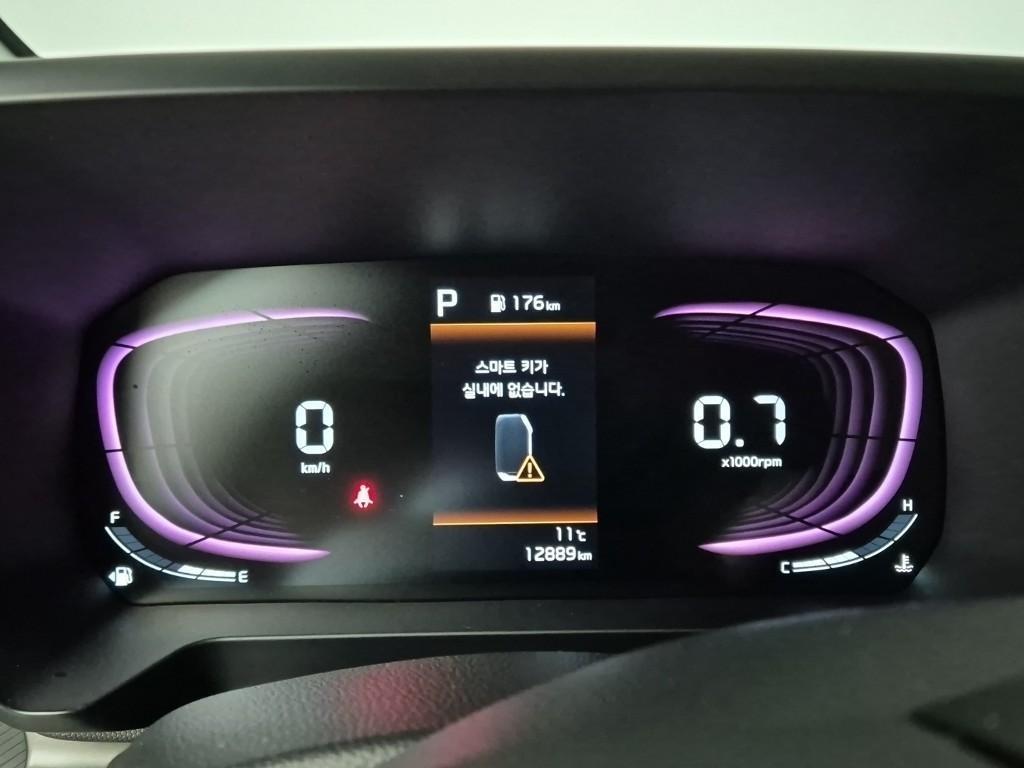 KIA Ray 2023 Gris - Importación desde Corea - HF Imports Iquique - Foto 14