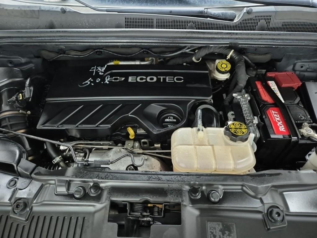 Chevrolet Trax - Vista 5