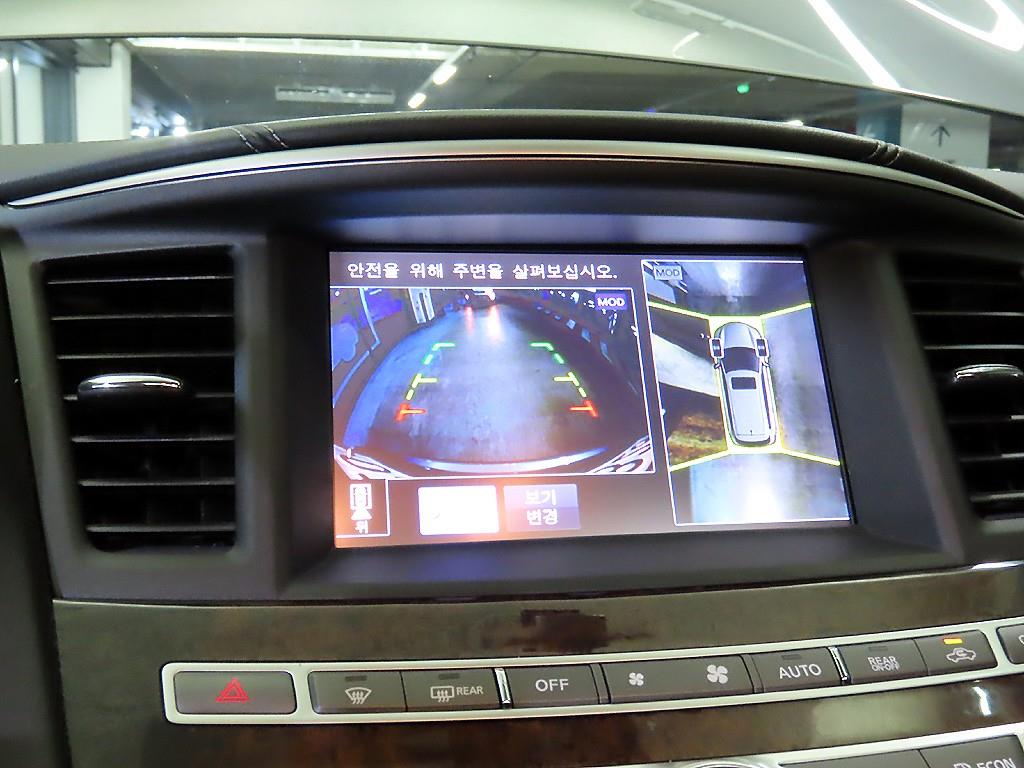 Infiniti QX - Vista 12