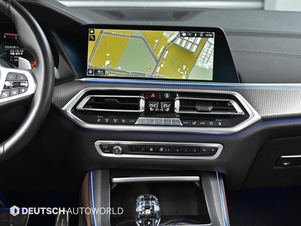 BMW X5 2020 Negro - Importación desde Corea - HF Imports Iquique - Foto 14