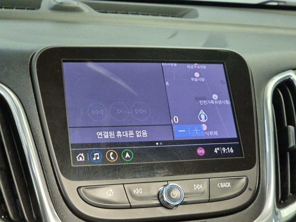 Chevrolet Equinox 2019 Blanco - Importación desde Corea - HF Imports Iquique - Foto 16