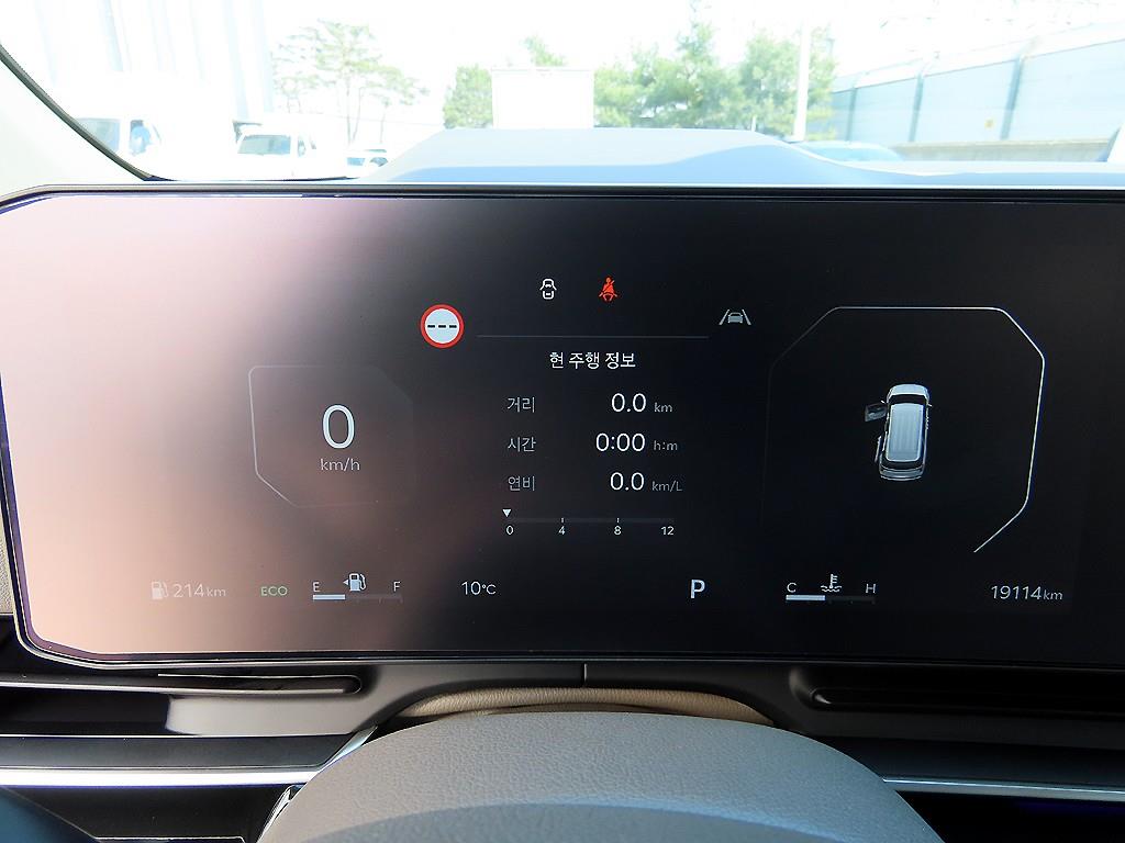 KIA Carnival - Vista 9