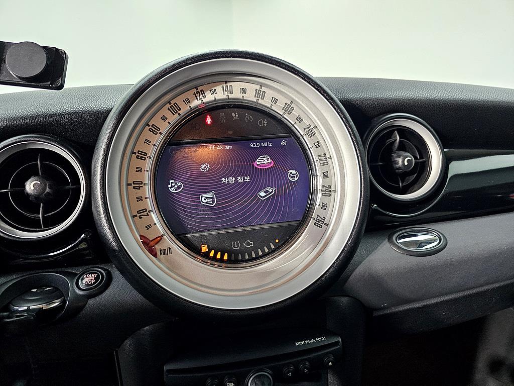 Mini Cooper - Vista 10