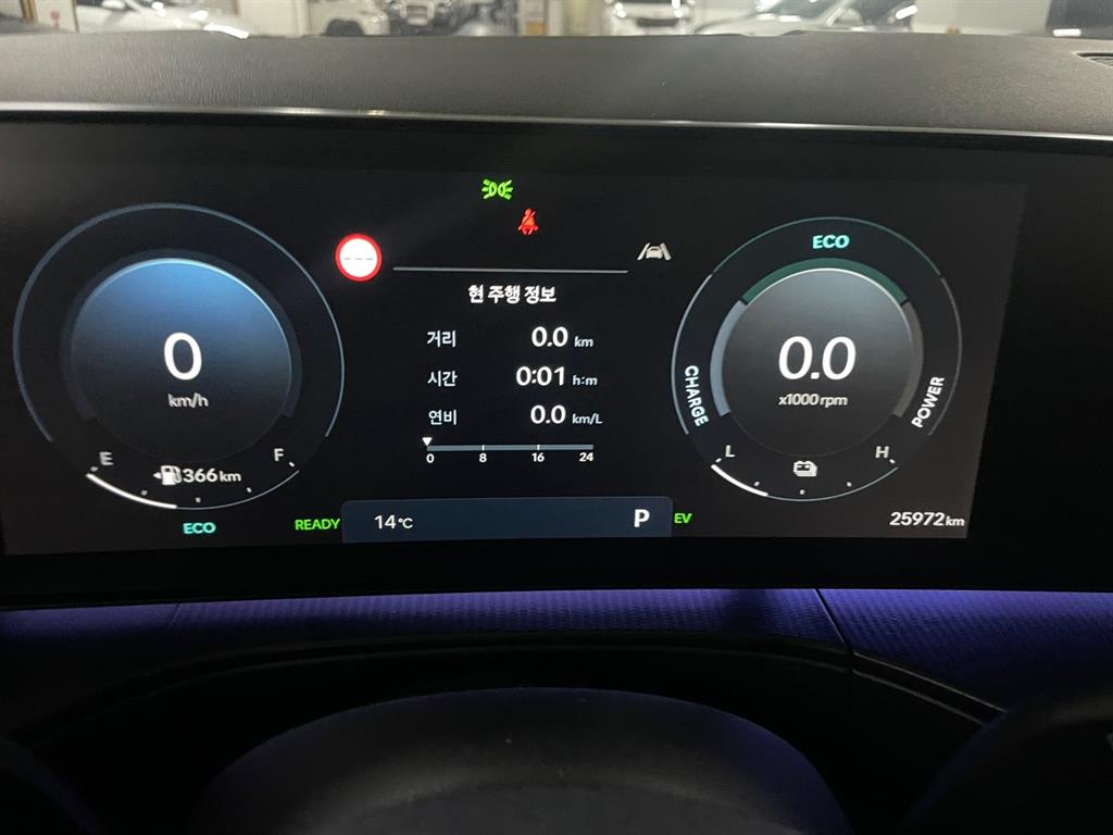 HYUNDAI Santa Fe - Vista 8