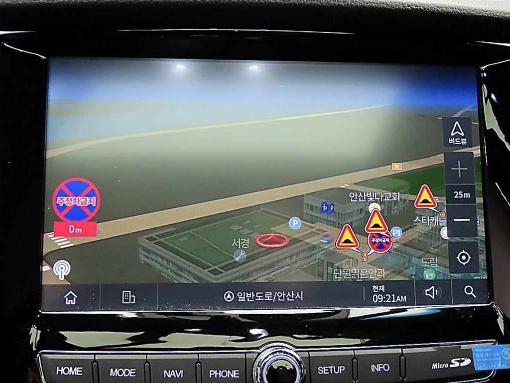 Ssangyong Rexton 2023 - Importación desde Corea - HF Imports Iquique - Foto 14