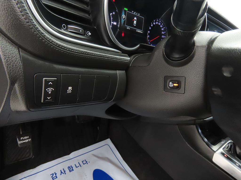 KIA K5 2013 Gris - Importación desde Corea - HF Imports Iquique - Foto 15