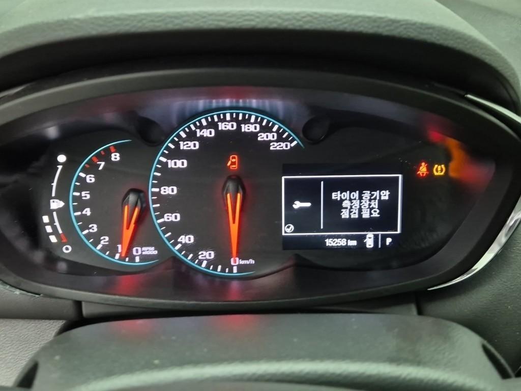 Chevrolet Trax - Vista 6