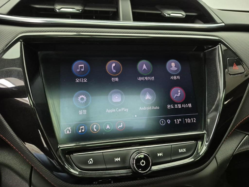 Chevrolet Trail Blazer 2022 Rojo - Importación desde Corea - HF Imports Iquique - Foto 14