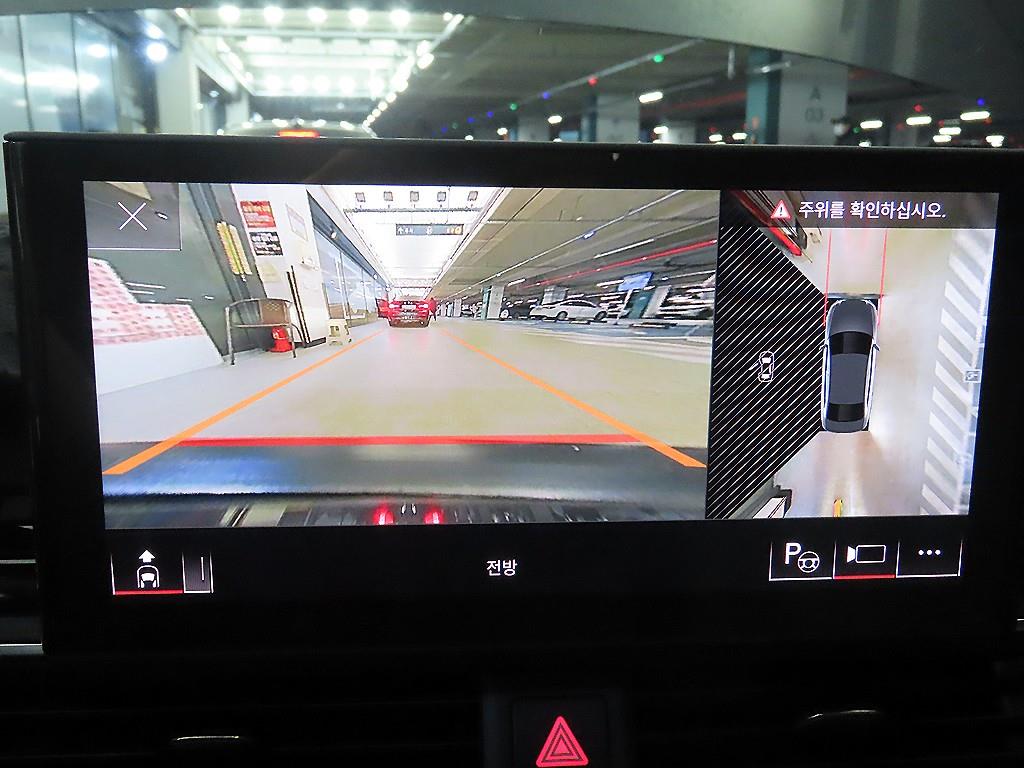 Audi A4 2023 Gris - Importación desde Corea - HF Imports Iquique - Foto 15