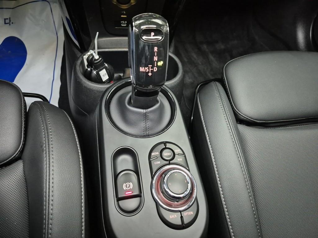 Mini Cooper - Vista 8