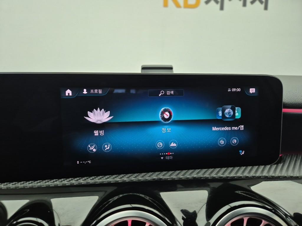 Mercedes Benz A Class 2019 Blanco - Importación desde Corea - HF Imports Iquique - Foto 13