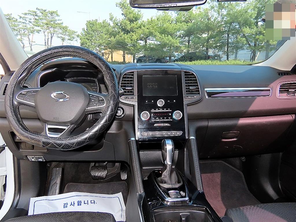 SAMSUNG QM6 - Vista 7