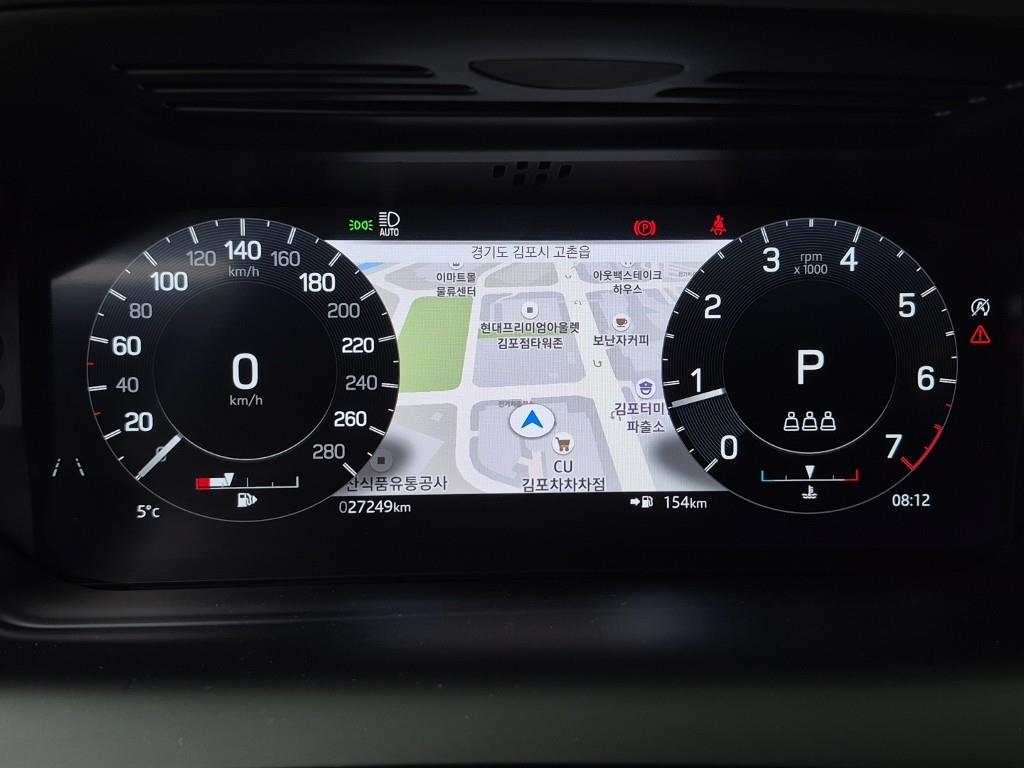 Land Rover Discovery Sports - Vista 7