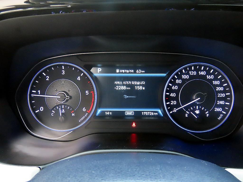 HYUNDAI Palisade - Vista 9