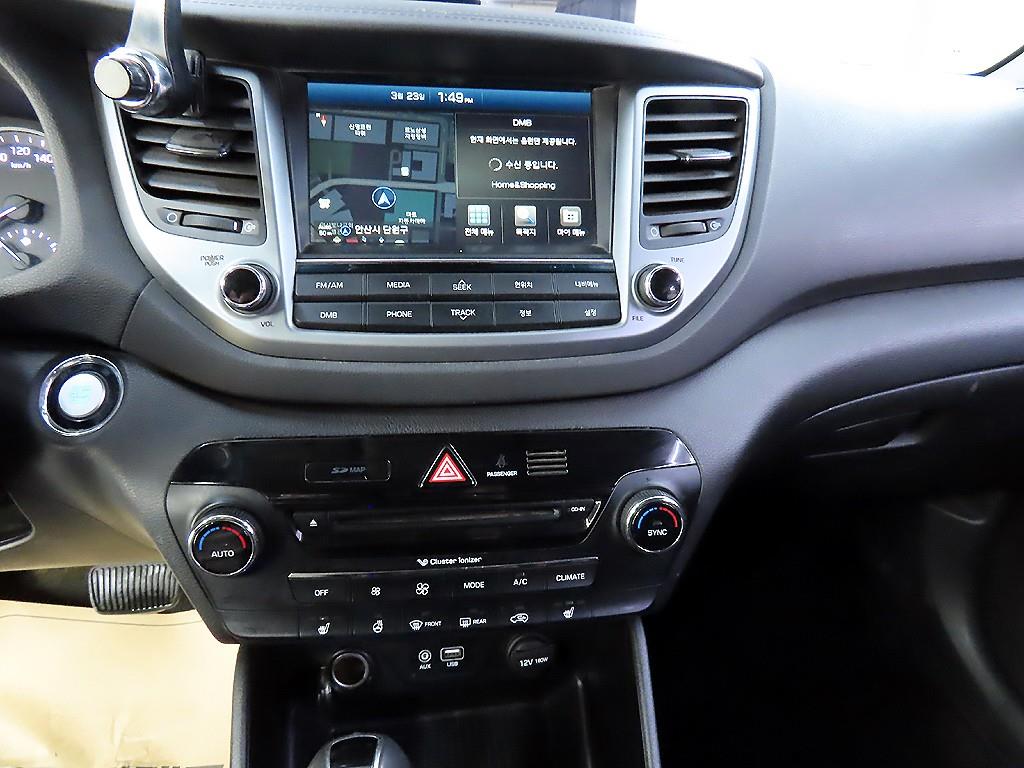 HYUNDAI Tucson 2016 Gris - Importación desde Corea - HF Imports Iquique - Foto 13