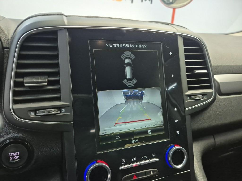 SAMSUNG QM6 2023 Blanco - Importación desde Corea - HF Imports Iquique - Foto 14