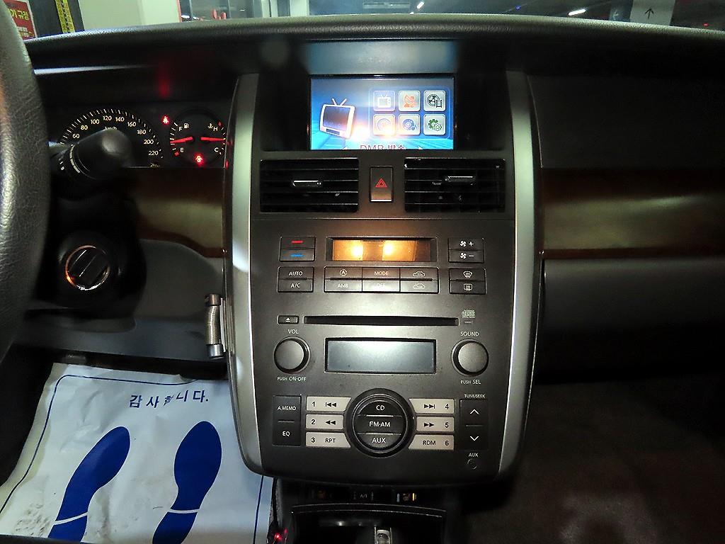 SAMSUNG SM5 - Vista 11