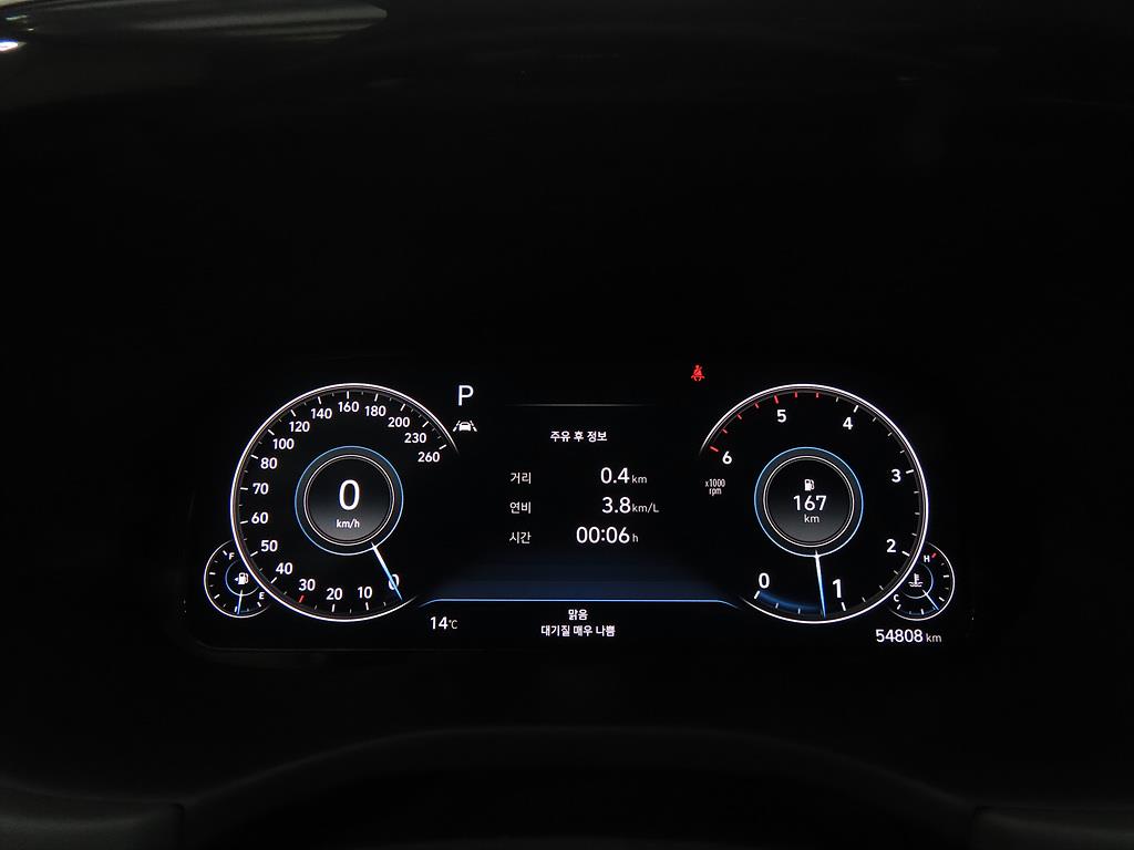 HYUNDAI Palisade - Vista 9