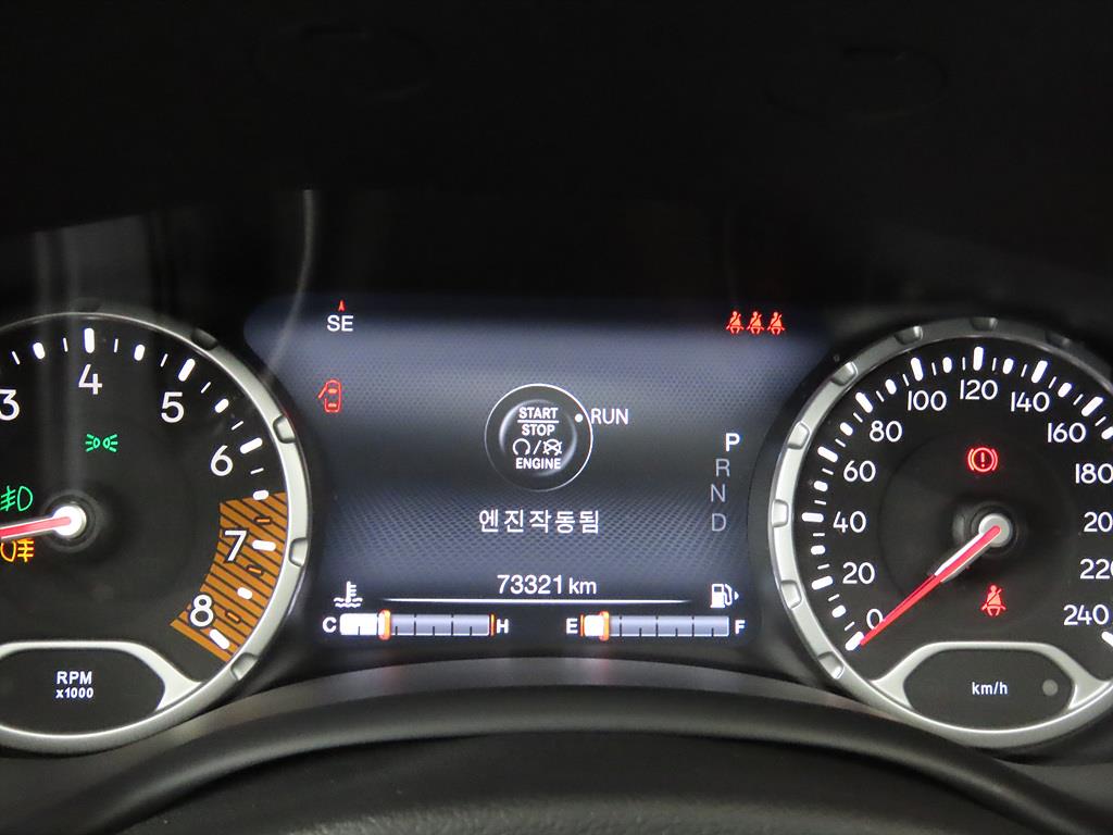 Jeep Renegade - Vista 8