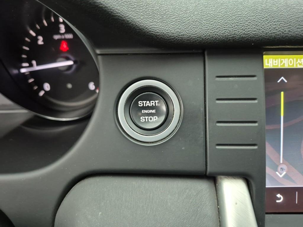 Land Rover Discovery Sports 2018 Gris - Importación desde Corea - HF Imports Iquique - Foto 17