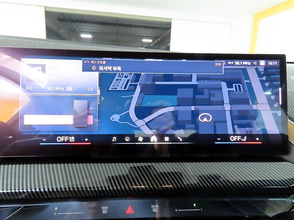 BMW X3 2025 Blanco - Importación desde Corea - HF Imports Iquique - Foto 14