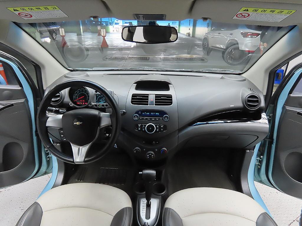 Chevrolet Spark 2012 Azul - Importación desde Corea - HF Imports Iquique - Foto 13